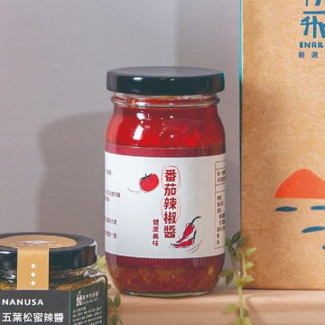 手工番茄辣椒醬