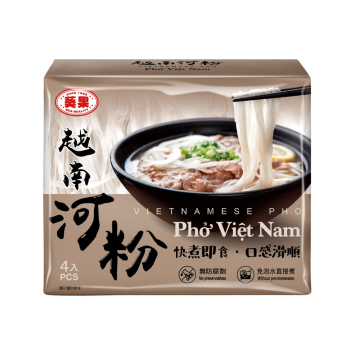 越南河粉