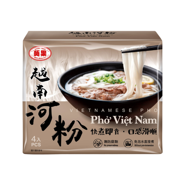 越南河粉
